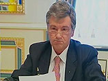 Ющенко внезапно отменил визит в Венгрию, лишенную российского газа