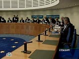 Россия проиграла очередные шесть исков чеченцев в Страсбурге и выплатит 600 тысяч евро Россия проиграла очередные шесть исков чеченцев в Страсбурге и выплатит 600 тысяч евро