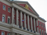 Московских чиновников сократят "в связи с мировой экономически нестабильной ситуацией"