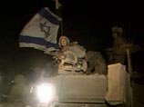 Израильские подразделения вступили в пределы наиболее густонаселенных городских районов сектора Газа. Об этом, как передает ИТАР-ТАСС сообщает со ссылкой на представителя израильского командования британская радиокорпорация ВВС Израильские подразделения вступили в пределы наиболее густонаселенных городских районов сектора Газа. Об этом, как передает ИТАР-ТАСС сообщает со ссылкой на представителя израильского командования британская радиокорпорация ВВС