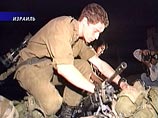 К операции "Литой свинец" подключились резервисты, они вступили в густонаселенные районы сектора Газа К операции "Литой свинец" подключились резервисты, они вступили в густонаселенные районы сектора Газа