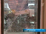 Организатор взрыва в питерском McDonald's получил 15 лет строгого режима