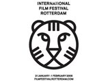 Роттердамский кинофестиваль объявил конкурсную программу