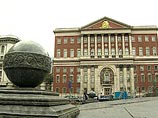 Московская мэрия опровергла информацию о сокращении штата чиновников Московская мэрия опровергла информацию о сокращении штата чиновников