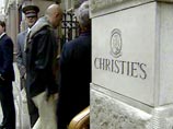 Аукционный дом Christie's International сократит рабочие места