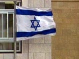 ЦИК Израиля запретила арабским партиям участвовать в парламентских выборах