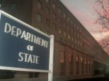США призывают Россию ратифицировать Гаагскую конвенцию по международному усыновлению детей США призывают Россию ратифицировать Гаагскую конвенцию по международному усыновлению детей