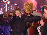 Россияне не устали от праздников и планируют встречать Старый Новый год