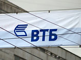 ВТБ подал иск против девелопера ПИК на 2,7 млрд рублей ВТБ подал иск против девелопера ПИК на 2,7 млрд рублей