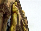 Американские киноакадемики отобрали номинантов на "Оскар" 