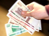 В Нацбанке Белоруссии заявили, что резко девальвировали рубль исключительно по требованию МВФ и больше так не будут В Нацбанке Белоруссии заявили, что резко девальвировали рубль исключительно по требованию МВФ и больше так не будут