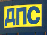 Милиционеры Московской области при досмотре автомобиля на трассе нашли в багажнике труп мужчины с огнестрельным ранением Милиционеры Московской области при досмотре автомобиля на трассе нашли в багажнике труп мужчины с огнестрельным ранением
