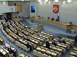 Российских педофилов за хранение детского порно будут судить Российских педофилов за хранение детского порно будут судить