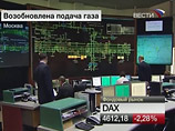 Россия пустила газ в сторону Европы. Но он пропал в украинских трубах
Россия пустила газ в сторону Европы. Но он пропал в украинских трубах