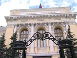 СМИ: в 2008 году отток капитала из России побил рекорд СМИ: в 2008 году отток капитала из России побил рекорд