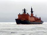 В конце января в России будет обнародована принятая Советом безопасности РФ новая стратегия освоения Арктики, основная цель которой участие в разделе природных богатств Северного Ледовитого океана