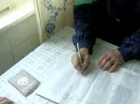 Негосударственные пенсионные фонды начинают судиться с управляющими
Негосударственные пенсионные фонды начинают судиться с управляющими