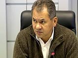 Глава МЧС Шойгу нашел способ сократить затраты ведомства Глава МЧС Шойгу нашел способ сократить затраты ведомства