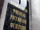 Дефицит бюджета в 2009 году может достигнуть астрономической суммы в 2,8 трлн рублей