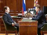 Медведев требует взыскать с Украины более $1 млрд за не дошедший в Европу газ Медведев требует взыскать с Украины более $1 млрд за не дошедший в Европу газ
