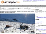 Защитники природы после катастрофы с VIP-охотниками просят прокуратуру проверить законность отстрела алтайских горных баранов