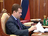 8 декабря 2008 года президент РФ Дмитрий Медведев внес кандидатуру Никиты Белых на рассмотрение депутатов областного Заксобрания Кировской области