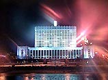 Антикризисные меры правительства не дают россиянам ощутить двукратного снижения мировых цен Антикризисные меры правительства не дают россиянам ощутить двукратного снижения мировых цен