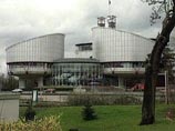 Военные пенсионеры из Воронежской области подали в Европейский суд по правам человека иск, в котором обвинили Верховный суд РФ, отказавший им в выплате компенсаций за пенсии, в нарушении прав на справедливое судебное разбирательство