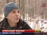 "Покойник" Иванов через суд доказывал, что еще жив "Покойник" Иванов через суд доказывал, что еще жив