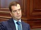 Идея создания объединенной компании обсуждалась на встрече владельцев UC Rusal, "Норникеля" и "Металлоинвеста" с президентом Дмитрием Медведевым