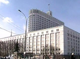 Правительство заново пересчитывает бюджет: будущий дефицит может составить более 4 трлн рублей Правительство заново пересчитывает бюджет: будущий дефицит может составить более 4 трлн рублей