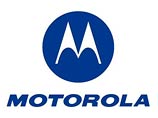Вторая компания США по продажам мобильных телефонов Motorola Inc. планирует сократить еще 4000 рабочих мест из-за резкого ослабления потребительского спроса на фоне рецессии Вторая компания США по продажам мобильных телефонов Motorola Inc. планирует сократить еще 4000 рабочих мест из-за резкого ослабления потребительского спроса на фоне рецессии