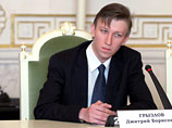 Сын спикера Госдумы Бориса Грызлова собирается в депутаты Сын спикера Госдумы Бориса Грызлова собирается в депутаты