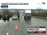Как было установлено, проезжая в дождь через город Белогорск, водитель не справился с управлением, выехал влево через полосу встречного движения за пределы проезжей части, где врезался в бетонное ограждение Как было установлено, проезжая в дождь через город Белогорск, водитель не справился с управлением, выехал влево через полосу встречного движения за пределы проезжей части, где врезался в бетонное ограждение