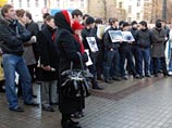 В Москве прошел пикет против назначения экс-главы МВД Ингушетии Мусы Медова на федеральную должность