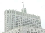Правительство России разрешило службам охраны "Газпрома" и "Транснефти" использовать огнестрельное оружие, наручники, дубинки - арсенал, аналогичный оружию и спецсредствам, используемым милицие Правительство России разрешило службам охраны "Газпрома" и "Транснефти" использовать огнестрельное оружие, наручники, дубинки - арсенал, аналогичный оружию и спецсредствам, используемым милицие