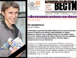 Редакция приморской оппозиционной газеты сгорела из-за непотушенной сигареты