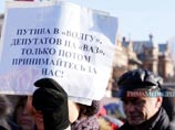 Госдума обвиняет приморских автомобилистов в попытке отделить Дальний Восток от России
Госдума обвиняет приморских автомобилистов в попытке отделить Дальний Восток от России