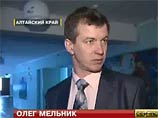На Алтае главврач больницы, где скончался трехлетний мальчик, забрал заявление об уходе На Алтае главврач больницы, где скончался трехлетний мальчик, забрал заявление об уходе