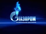 ЕС пересмотрит отношения с Москвой и Киевом, если газовый кризис не разрешится в ближайшее время ЕС пересмотрит отношения с Москвой и Киевом, если газовый кризис не разрешится в ближайшее время