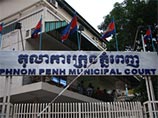В Камбодже датчанке дали 15 лет тюрьмы за отправку по почте болеутоляющих таблеток В Камбодже датчанке дали 15 лет тюрьмы за отправку по почте болеутоляющих таблеток