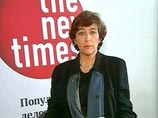 Главным редактором журнала The New Times стала Евгения Альбац Главным редактором журнала The New Times стала Евгения Альбац