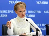Тимошенко объявила себя единственным переговорщиком по газу