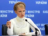 Тимошенко объявила себя единственным переговорщиком по газу Тимошенко объявила себя единственным переговорщиком по газу