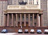 В российском рейтинге ведущих вузов мира МГУ занял пятое место В российском рейтинге ведущих вузов мира МГУ занял пятое место