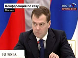 Россия готова предпринять все усилия для разрешения газового кризиса. "Мы сделаем все для того, чтобы нынешний кризис был разрешен", - сказал президент России Дмитрий Медведев в субботу в Кремле, открывая международную конференцию по вопросам обеспечения 
