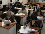 Теперь вузам будет предоставлена возможность выбирать 3 из 4 экзаменов, ранее рекомендованных в перечне обязательных в форме ЕГЭ, сохраняя один профилирующий экзамен Теперь вузам будет предоставлена возможность выбирать 3 из 4 экзаменов, ранее рекомендованных в перечне обязательных в форме ЕГЭ, сохраняя один профилирующий экзамен