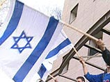 На площади Яузских ворот состоялся митинг в поддержку действий Израиля в газе