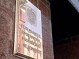 В Подмосковье продолжится заочный суд по делу Березовского В Подмосковье продолжится заочный суд по делу Березовского