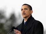 "США находятся в состоянии войны": Обама выступил на инаугурационном концерте
